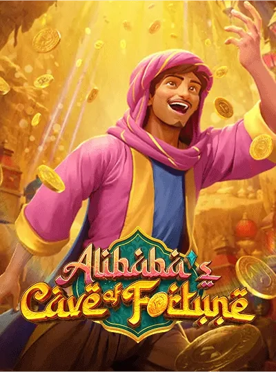 Bingo number game cover