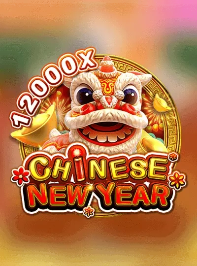 8d911 new game